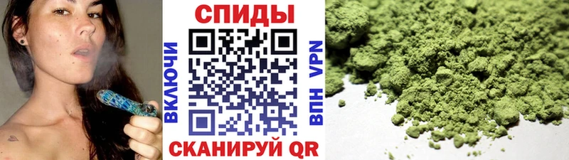 KRAKEN как войти  Саратов  БУТИРАТ GHB 