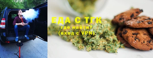 МДПВ Абинск