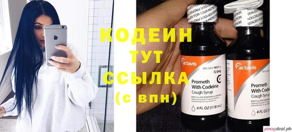кокаин колумбия Няндома