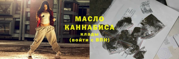 ПСИЛОЦИБИНОВЫЕ ГРИБЫ Абаза