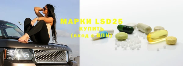 кокаин колумбия Няндома
