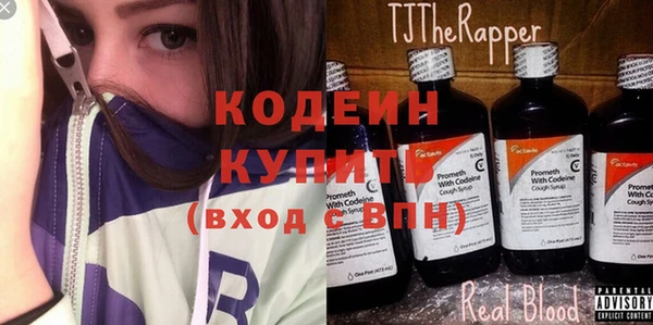 МДПВ Нягань