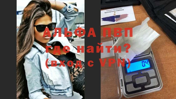 кокаин колумбия Няндома