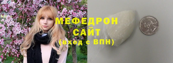 ПСИЛОЦИБИНОВЫЕ ГРИБЫ Абаза