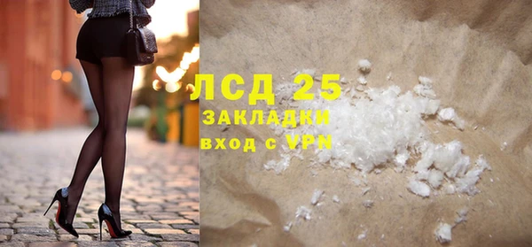 МДПВ Абинск