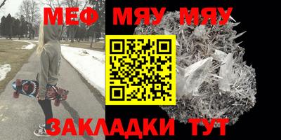 первитин Первоуральск