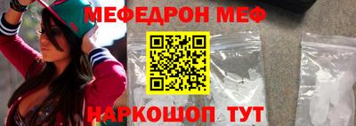 первитин Первоуральск