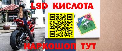 первитин Первоуральск
