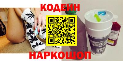 первитин Первоуральск