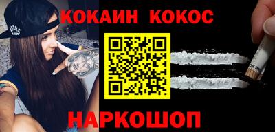 трава Пенза
