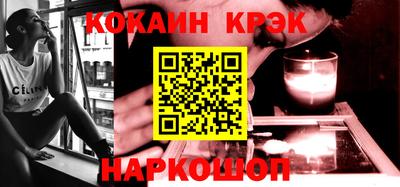 первитин Первоуральск