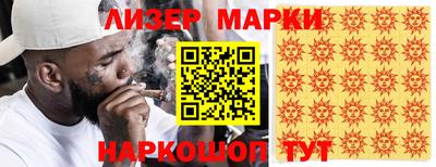 первитин Первоуральск