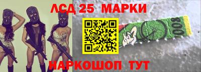 первитин Первоуральск