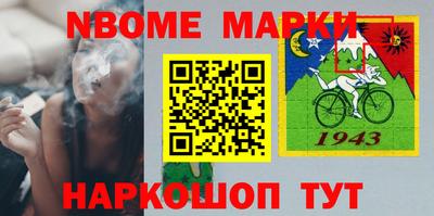 трава Пенза
