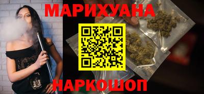 первитин Первоуральск
