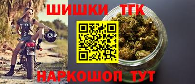 трава Пенза