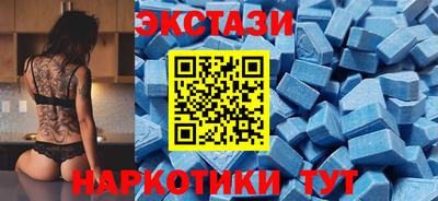 первитин Первоуральск