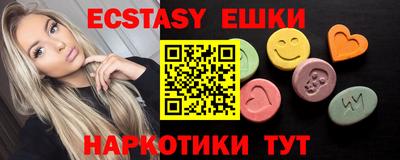 первитин Первоуральск