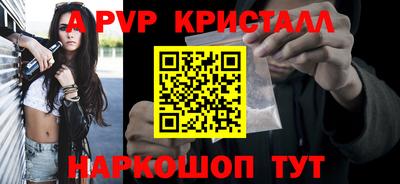 первитин Первоуральск