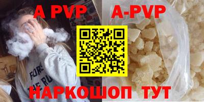 первитин Первоуральск
