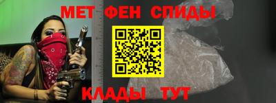 трава Пенза