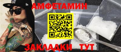 первитин Первоуральск