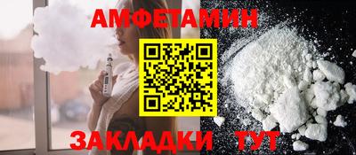 первитин Первоуральск