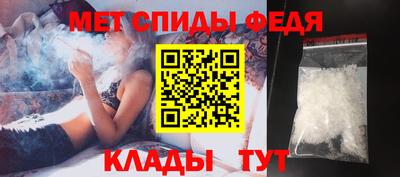 первитин Первоуральск