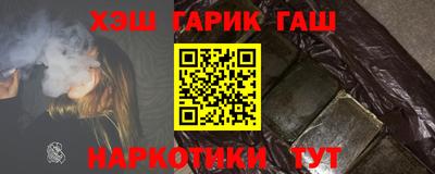 трава Пенза
