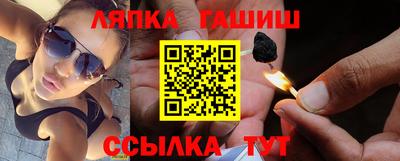 первитин Первоуральск