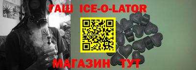 трава Пенза