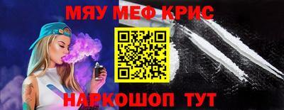 трава Пенза