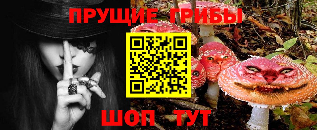 Гашиш  МАРИХУАНА  Вход с VPN  Героин  Саратов  Меф МЯУ МЯУ кристаллы  ГАШ 