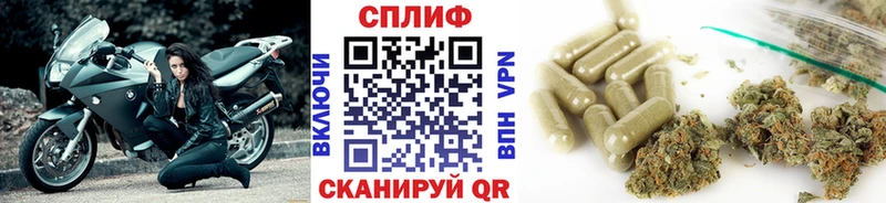 Марихуана THC 21%  omg ССЫЛКА  Саратов 
